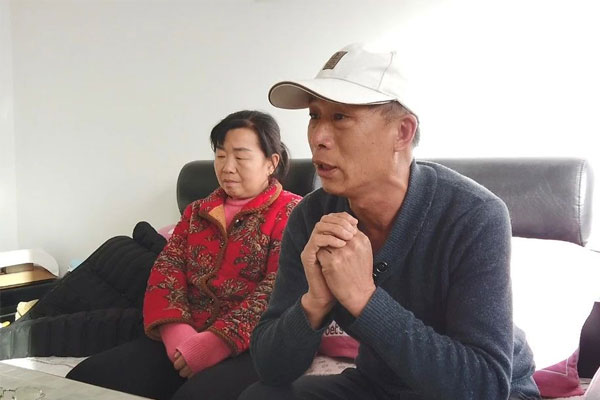 受资助者父母 受资助者父母