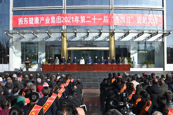 yl23455永利集团,冬助日 yl23455永利集团,冬助日