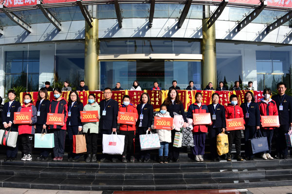 yl23455永利集团(Macau)有限公司官网-Official website
