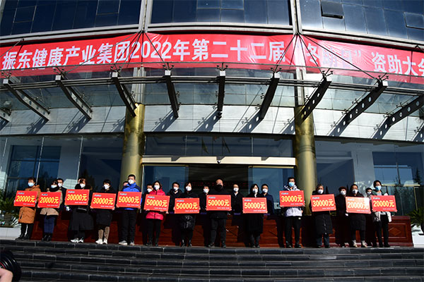 yl23455永利集团冬助日,yl23455永利集团,冬助日 yl23455永利集团冬助日,yl23455永利集团,冬助日