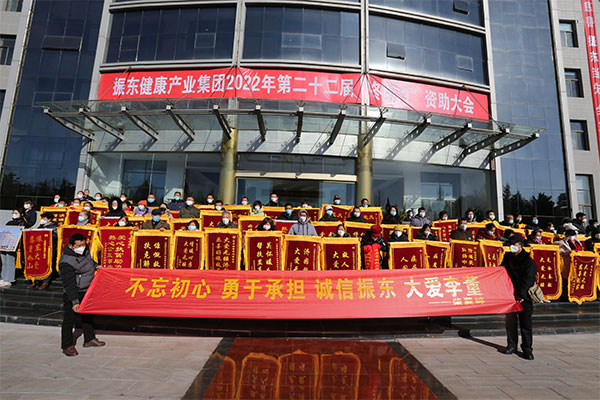 yl23455永利集团冬助日,yl23455永利集团,冬助日 yl23455永利集团冬助日,yl23455永利集团,冬助日
