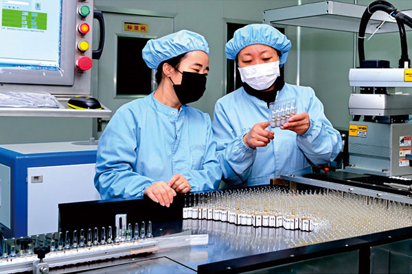 yl23455永利集团(Macau)有限公司官网-Official website