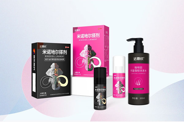 达霏欣 达霏欣