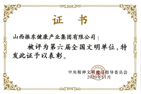 yl23455永利集团,yl23455永利集团 yl23455永利集团,yl23455永利集团