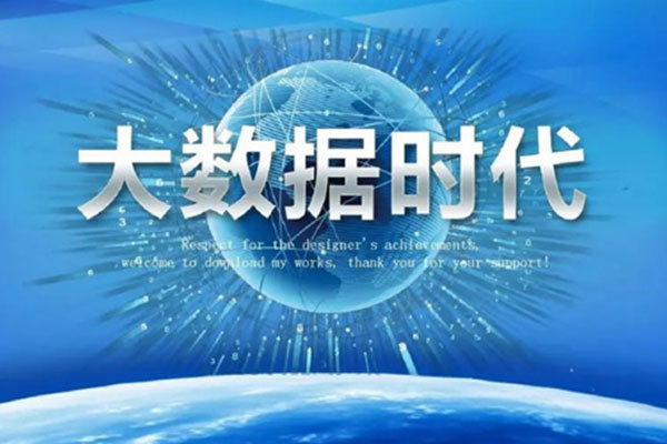 yl23455永利集团(Macau)有限公司官网-Official website