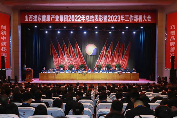 yl23455永利集团(Macau)有限公司官网-Official website