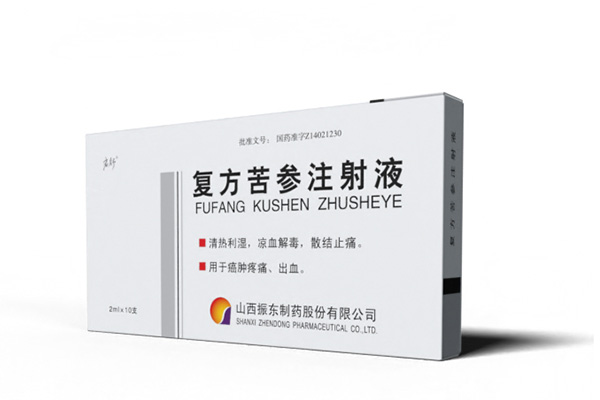 yl23455永利集团(Macau)有限公司官网-Official website