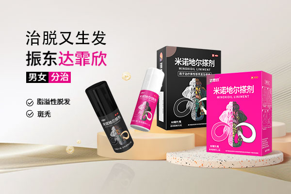 yl23455永利集团(Macau)有限公司官网-Official website