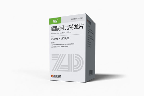 醋酸阿比特龙片,yl23455永利集团醋酸阿比特龙片 醋酸阿比特龙片,yl23455永利集团醋酸阿比特龙片