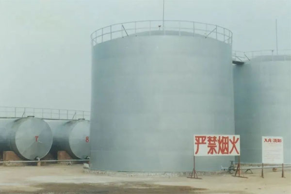 yl23455永利集团加油站 yl23455永利集团加油站