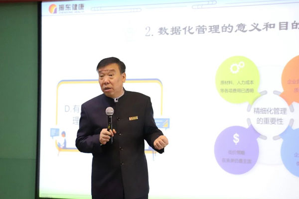 yl23455永利集团(Macau)有限公司官网-Official website