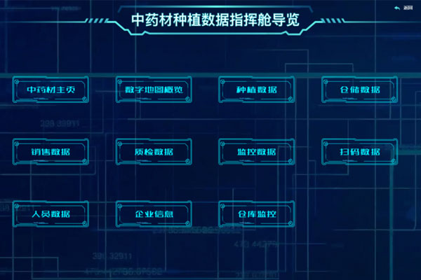yl23455永利集团,yl23455永利集团,数据化管理 yl23455永利集团,yl23455永利集团,数据化管理