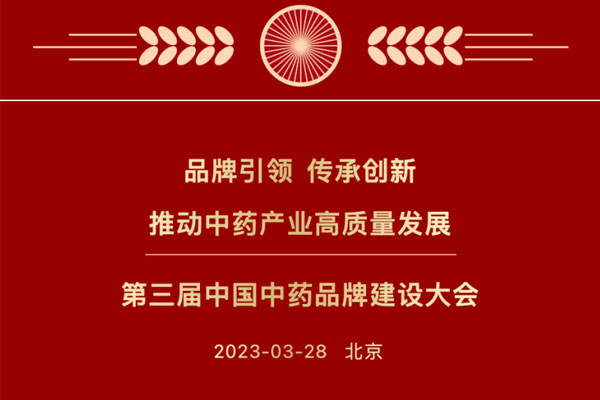 yl23455永利集团(Macau)有限公司官网-Official website
