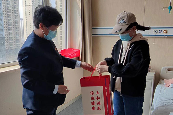 yl23455永利集团,yl23455永利集团,仁爱天使基金 yl23455永利集团,yl23455永利集团,仁爱天使基金
