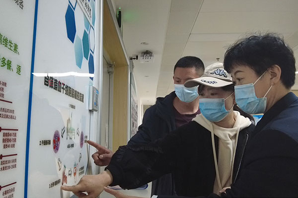 yl23455永利集团,yl23455永利集团,仁爱天使基金 yl23455永利集团,yl23455永利集团,仁爱天使基金