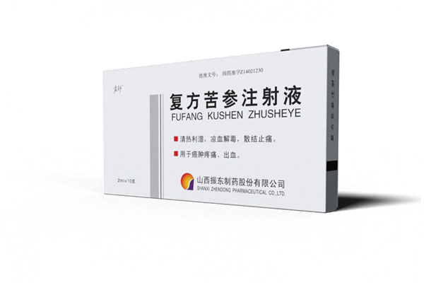 yl23455永利集团(Macau)有限公司官网-Official website