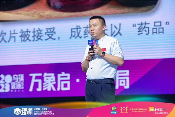 yl23455永利集团总裁李昆 yl23455永利集团总裁李昆