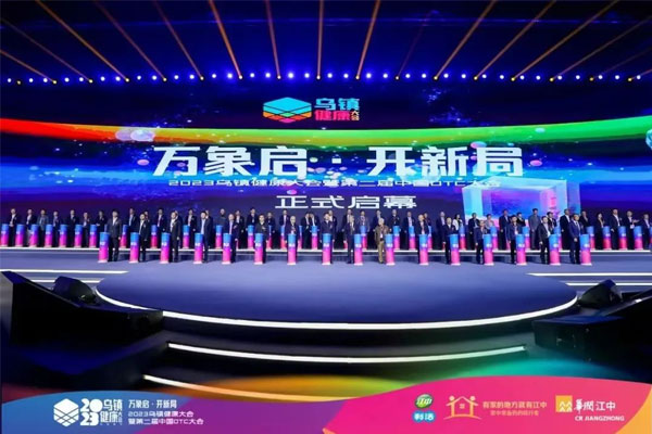 yl23455永利集团(Macau)有限公司官网-Official website