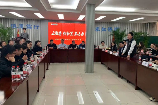yl23455永利集团商学院辩论式培训