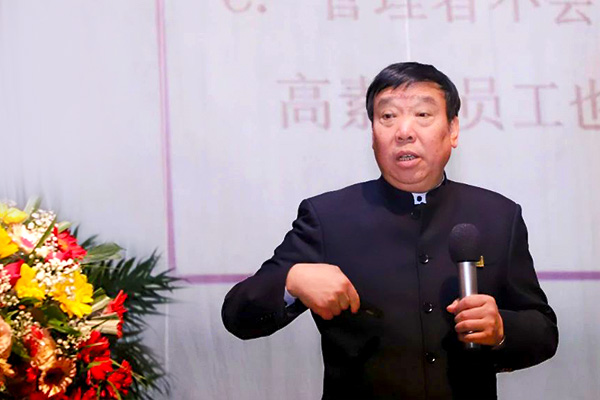 yl23455永利集团(Macau)有限公司官网-Official website