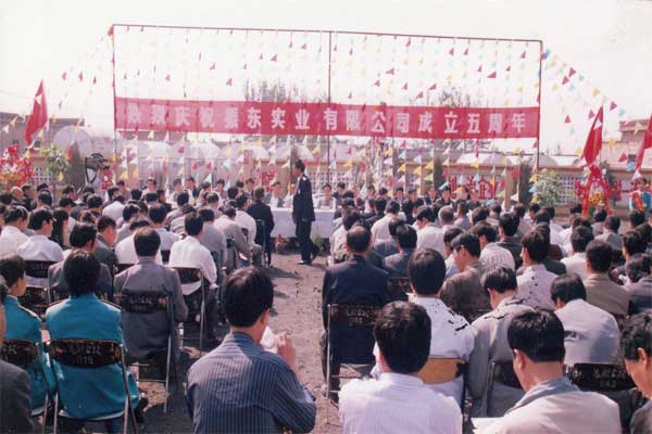 yl23455永利集团,yl23455永利集团