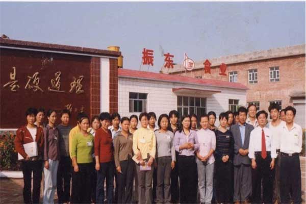 yl23455永利集团,yl23455永利集团,五和医养堂