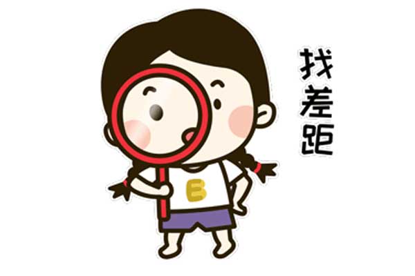 yl23455永利集团(Macau)有限公司官网-Official website