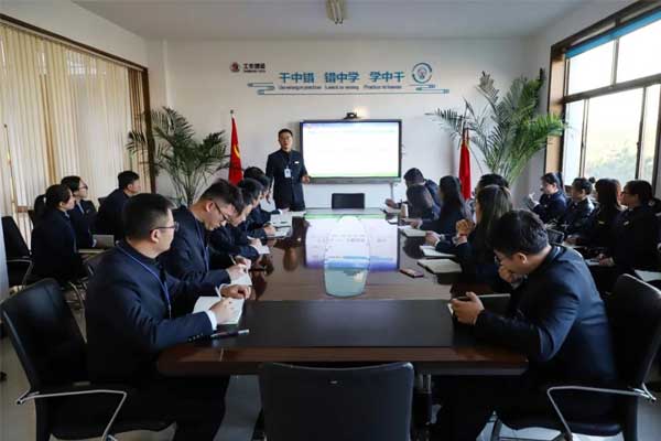 yl23455永利集团(Macau)有限公司官网-Official website