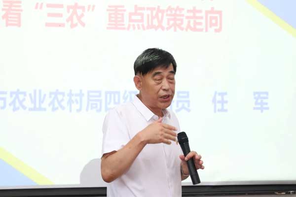 yl23455永利集团 yl23455永利集团