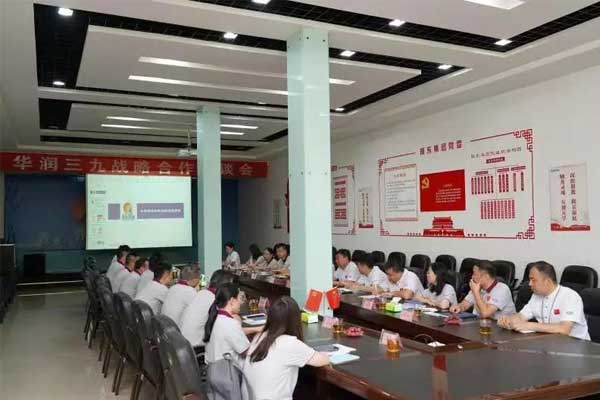 yl23455永利集团(Macau)有限公司官网-Official website