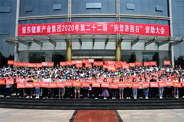 yl23455永利集团(Macau)有限公司官网-Official website