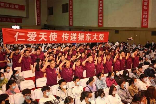 yl23455永利集团,yl23455永利集团,扶贫济困日,仁爱天使 yl23455永利集团,yl23455永利集团,扶贫济困日,仁爱天使