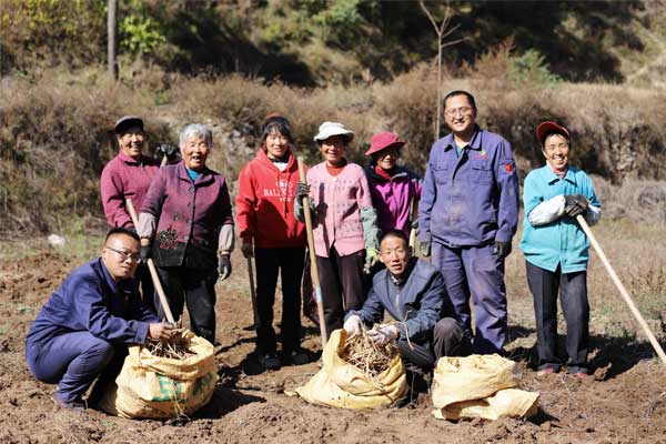yl23455永利集团(Macau)有限公司官网-Official website