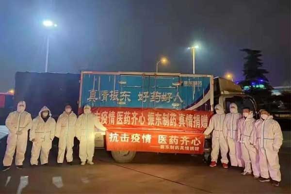 yl23455永利集团向疫区送去医疗物资 yl23455永利集团向疫区送去医疗物资