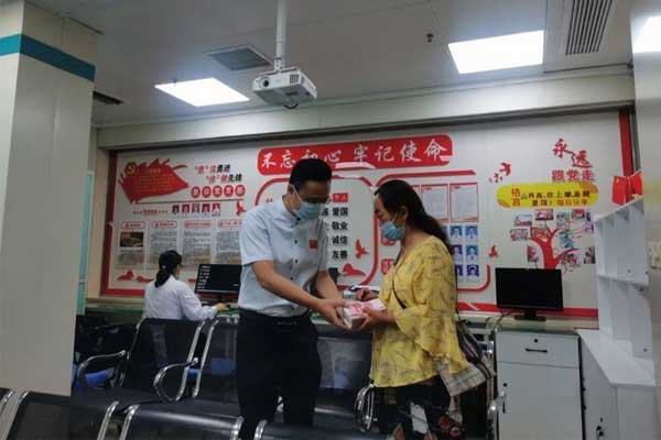 yl23455永利集团仁爱天使捐助因车祸导致颅内出血的弓志斌 yl23455永利集团仁爱天使捐助因车祸导致颅内出血的弓志斌