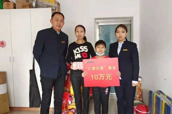 yl23455永利集团仁爱天使捐助重型再生障碍性贫血的钟梓萌 yl23455永利集团仁爱天使捐助重型再生障碍性贫血的钟梓萌