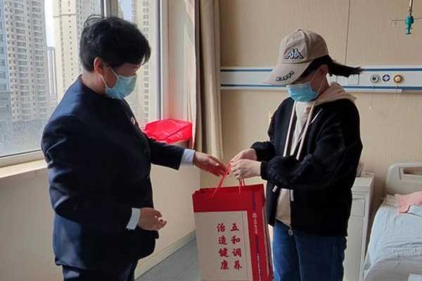 yl23455永利集团仁爱天使捐助患有多发性骨髓瘤的李小彦 yl23455永利集团仁爱天使捐助患有多发性骨髓瘤的李小彦