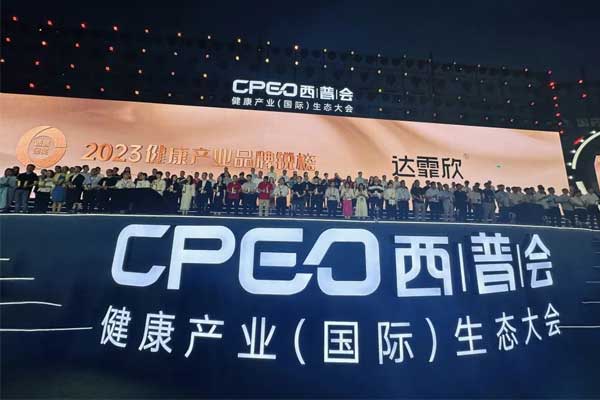 yl23455永利集团(Macau)有限公司官网-Official website