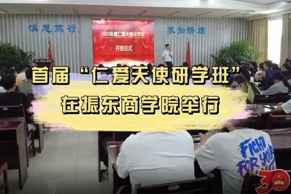 yl23455永利集团(Macau)有限公司官网-Official website