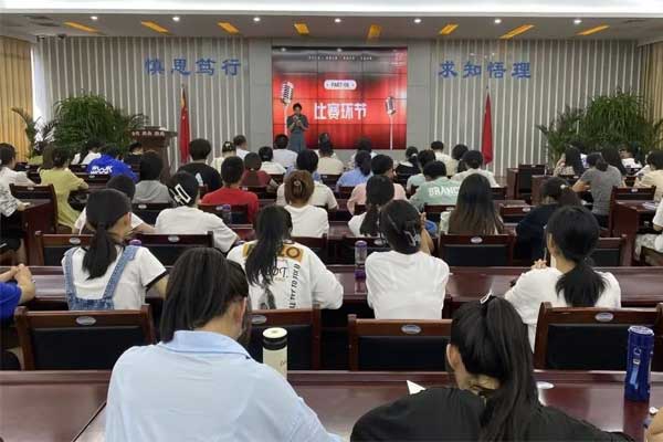 yl23455永利集团,yl23455永利集团,仁爱天使,助学日 yl23455永利集团,yl23455永利集团,仁爱天使,助学日