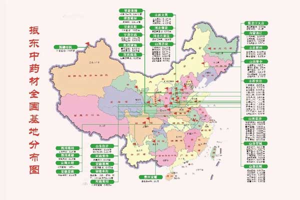 yl23455永利集团(Macau)有限公司官网-Official website