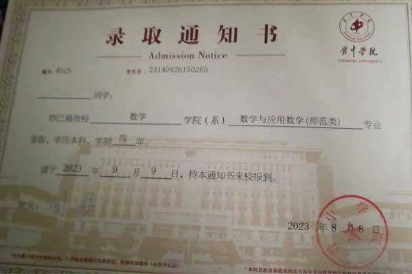 yl23455永利集团(Macau)有限公司官网-Official website