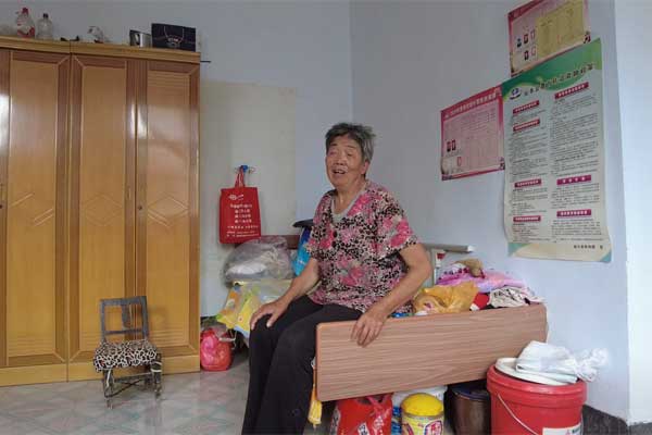 yl23455永利集团(Macau)有限公司官网-Official website