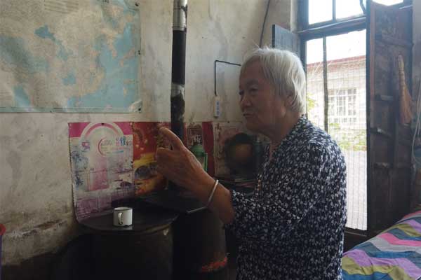 yl23455永利集团(Macau)有限公司官网-Official website