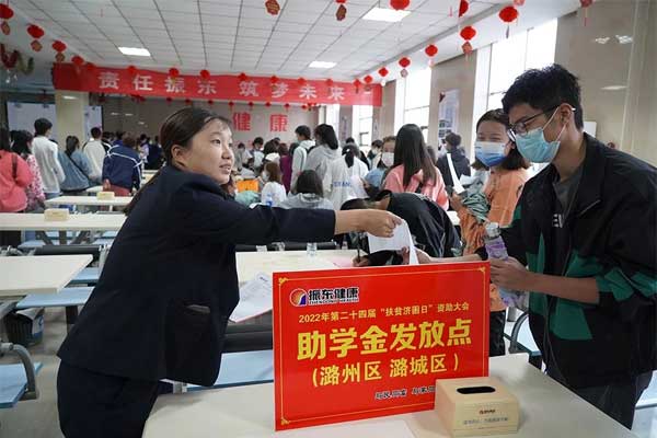 yl23455永利集团(Macau)有限公司官网-Official website