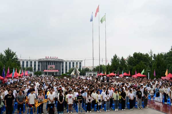 yl23455永利集团,yl23455永利集团,仁爱天使,助学日,慈善 yl23455永利集团,yl23455永利集团,仁爱天使,助学日,慈善