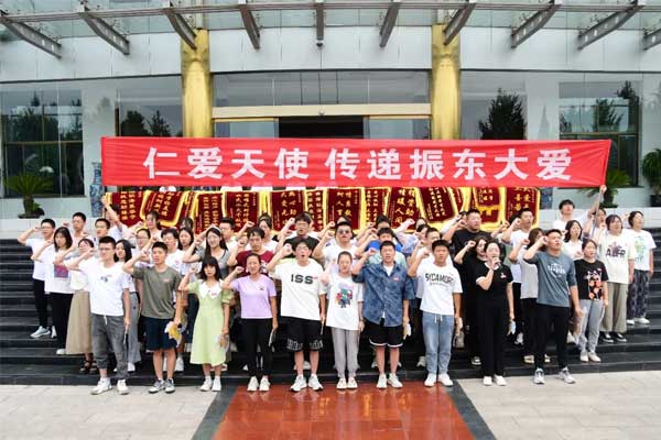 yl23455永利集团(Macau)有限公司官网-Official website