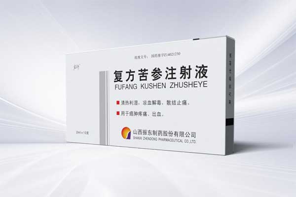 yl23455永利集团(Macau)有限公司官网-Official website