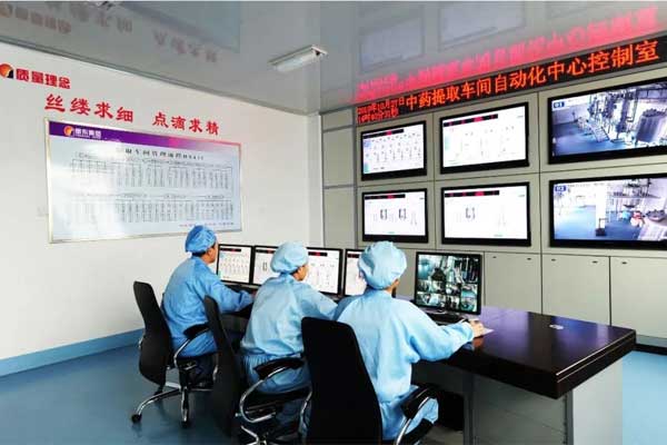 yl23455永利集团(Macau)有限公司官网-Official website