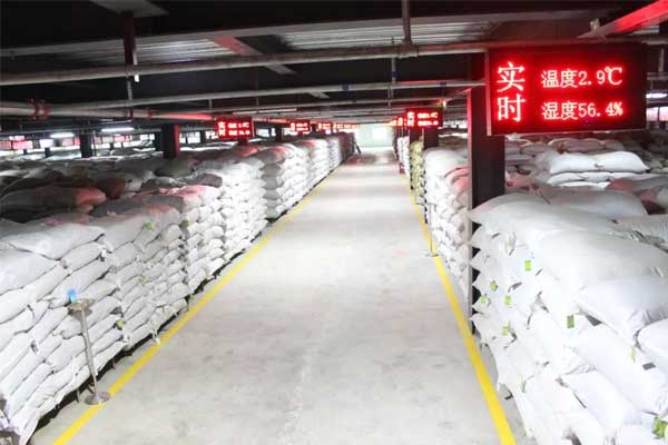 yl23455永利集团平顺中药材智能化仓储库 yl23455永利集团平顺中药材智能化仓储库